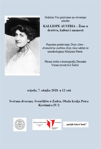 Pozivamo Vas na otvorenje izložbe "Kalliope Austria – Žene u društvu, kulturi i znanosti"